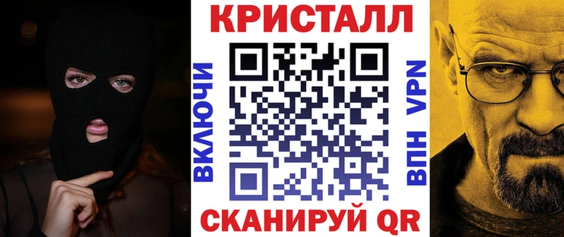 Купить закладки  Приозерск  АМФЕТАМИН Premium 