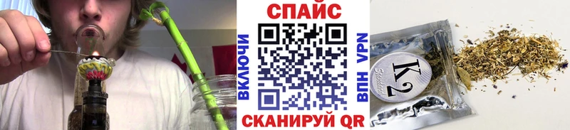 Купить закладки  Приозерск  БУТИРАТ 1.4BDO 