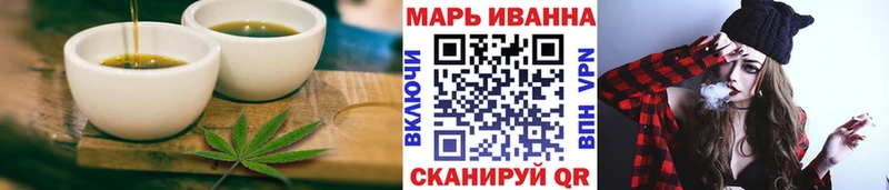 Canna-Cookies конопля  Купить где  Приозерск 