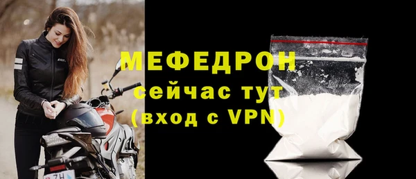 кокаин колумбия Сосновка