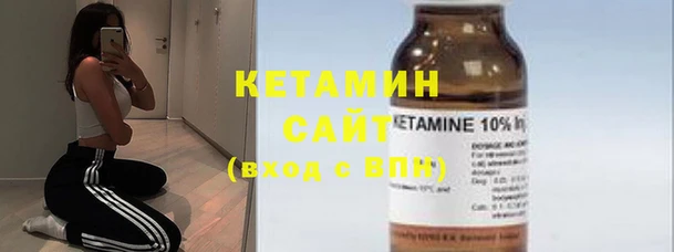 мефедрон мука Снежинск